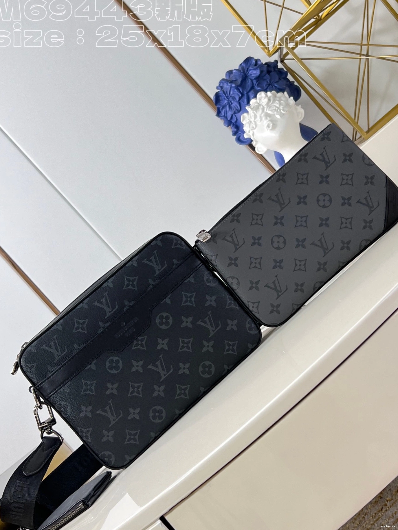 WIS TRIO MESSENGER VUITTON LOUIS 0711
